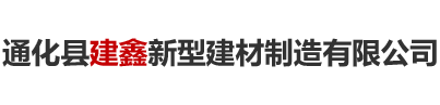 邢臺曉科機械廠